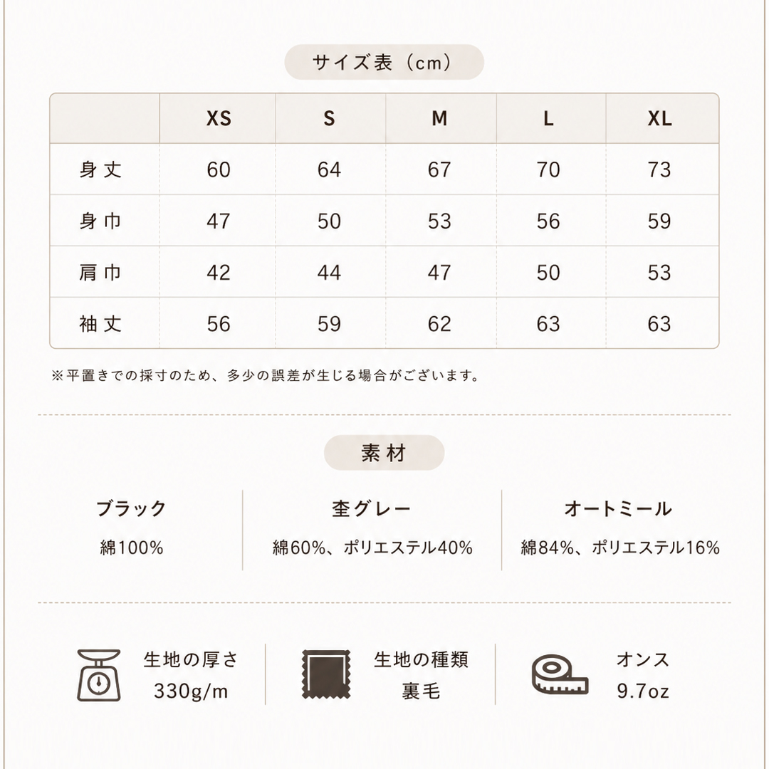 背中ダックス刺繍パーカー ジップアップ コットン 綿 ユニセックス メンズ レディース 愛犬 ダックス 名入れ うちの子 オーナー snowdrop お揃い | ブランド登録なし | 12