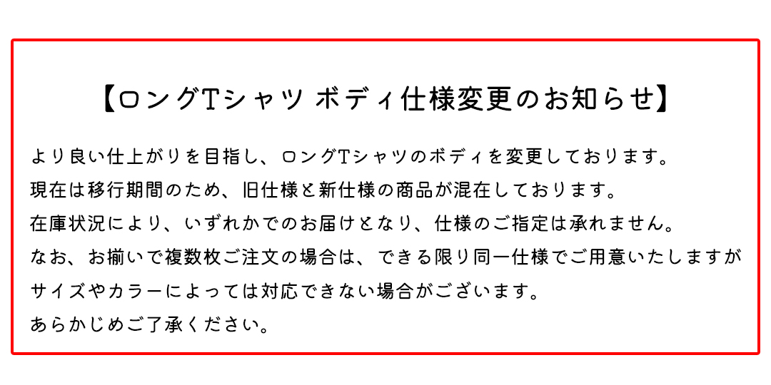 おすわりダックスTシャツ 愛犬ダックス うちの子 名入れ 刺繍 Tシャツオーナー コットン 刺繍 綿  5.6oz ユニセックス ゆうパケット対応 | ブランド登録なし | 14
