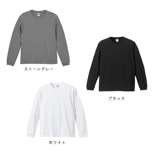 おすわりダックスTシャツ 愛犬ダックス うちの子 名入れ 刺繍 Tシャツオーナー コットン 刺繍 綿  5.6oz ユニセックス ゆうパケット対応 | ブランド登録なし | 05