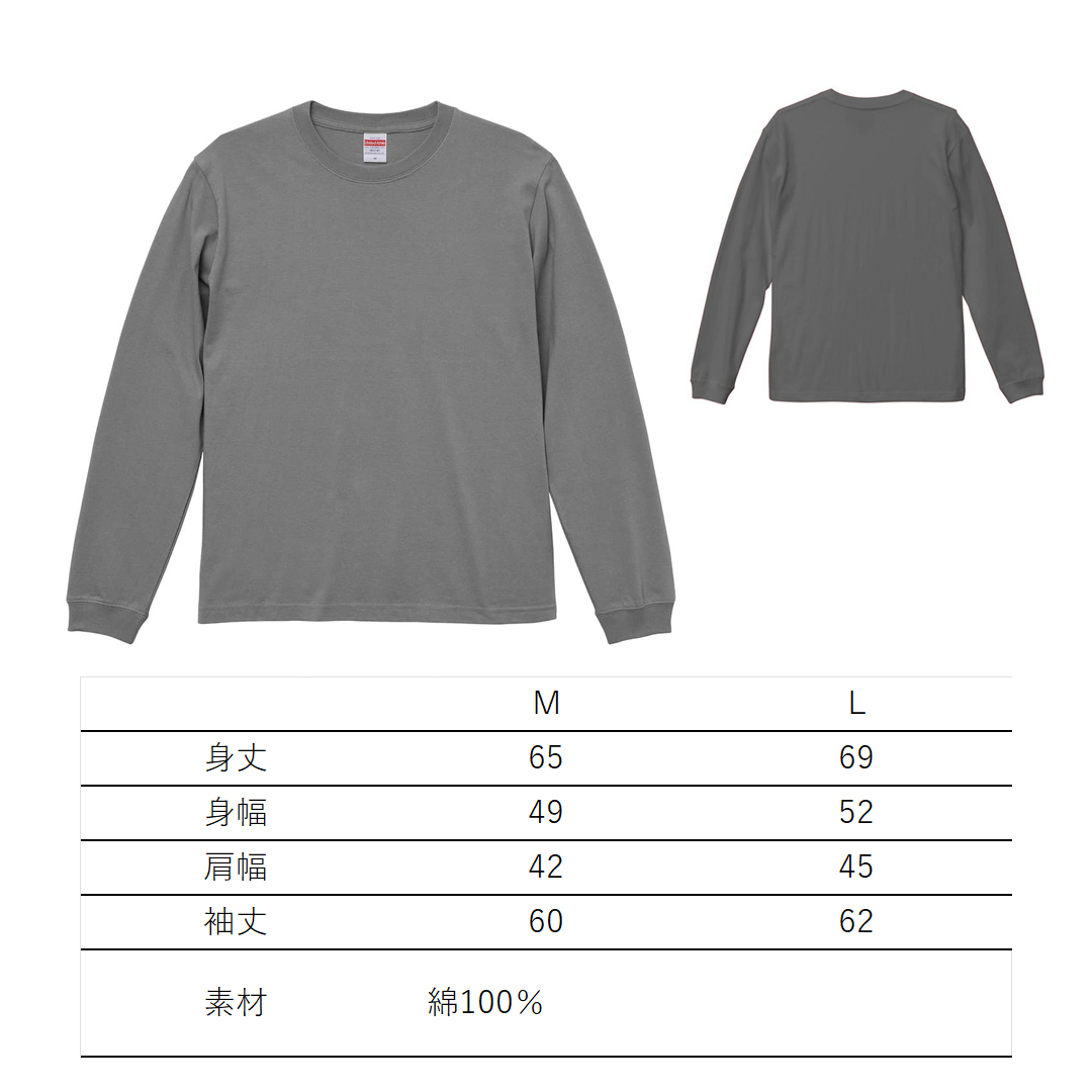 おすわりダックスTシャツ 愛犬ダックス うちの子 名入れ 刺繍 Tシャツオーナー コットン 刺繍 綿  5.6oz ユニセックス ゆうパケット対応 | ブランド登録なし | 06