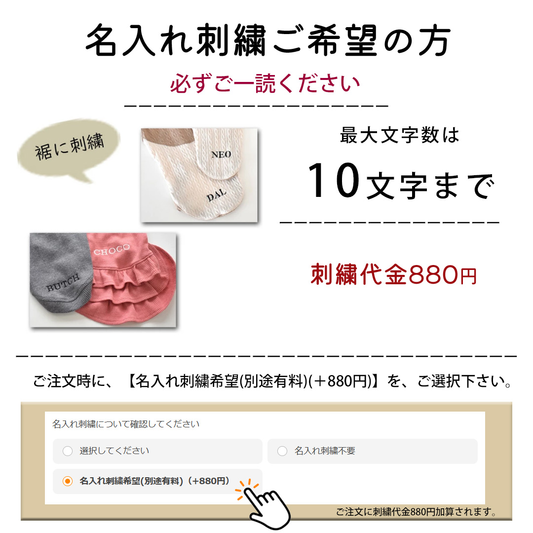 在庫処分SALEの為返品交換不可)袖ボタン付きポロシャツ長袖