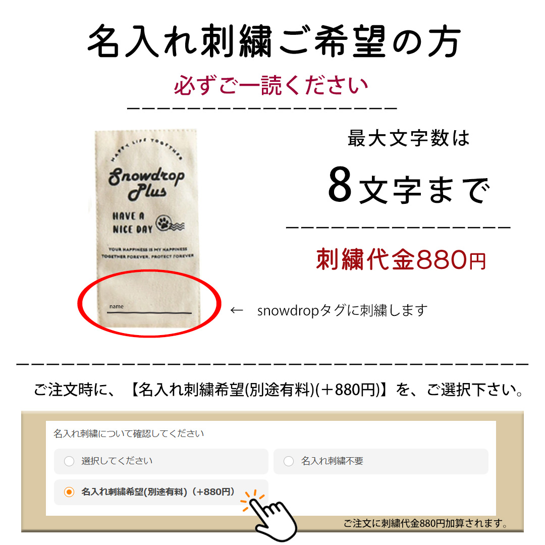 my fluffytail オールインワン11月末まで 在庫処分SALEの為返品交換不可)ダックスサイズ リブカバーオール