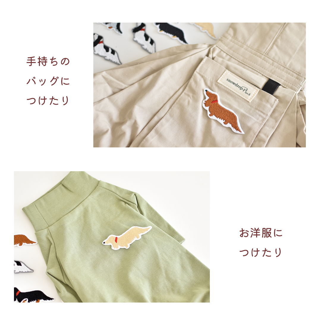 ビンテージ　ジャケット　犬　足跡　両面刺繍　ダック地　ジップアップ　フェード ビンテージ ジャケット 犬 足跡 両面刺繍 ダック地 ジップアップ
