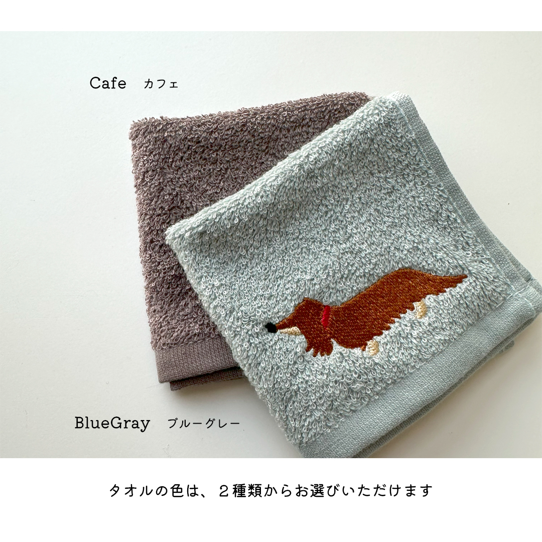 刺繍　タオルハンカチ　M BIRTHDAY BAR ハンカチ 太陽と月 刺繍タオルハンカチ レディース