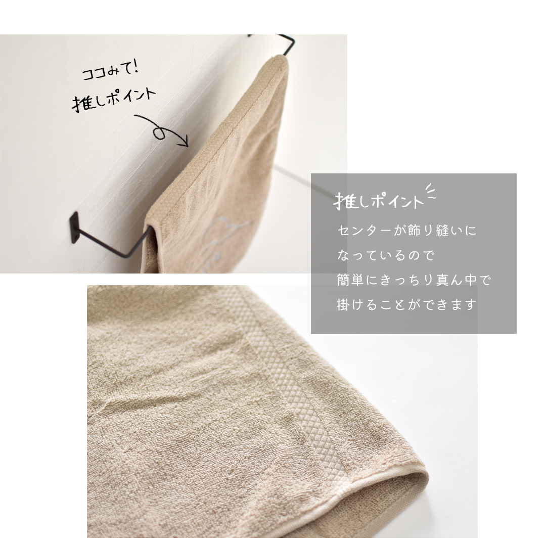 選べるダックス刺繍 フェイスタオル うちの子タオル 綿100％ 刺繍