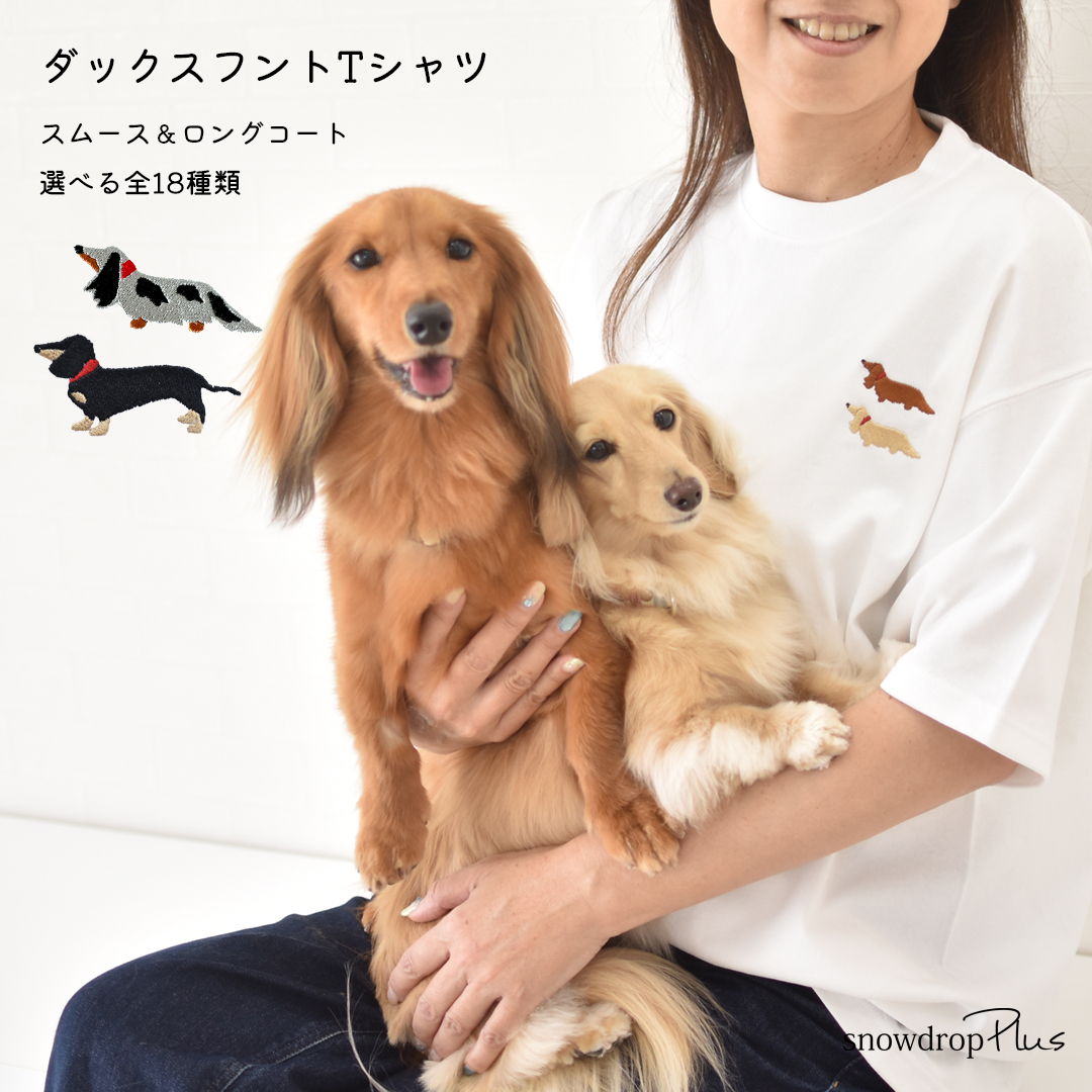 ラインストーンキーホルダー N〜Z 文字キーリング キーチャーム