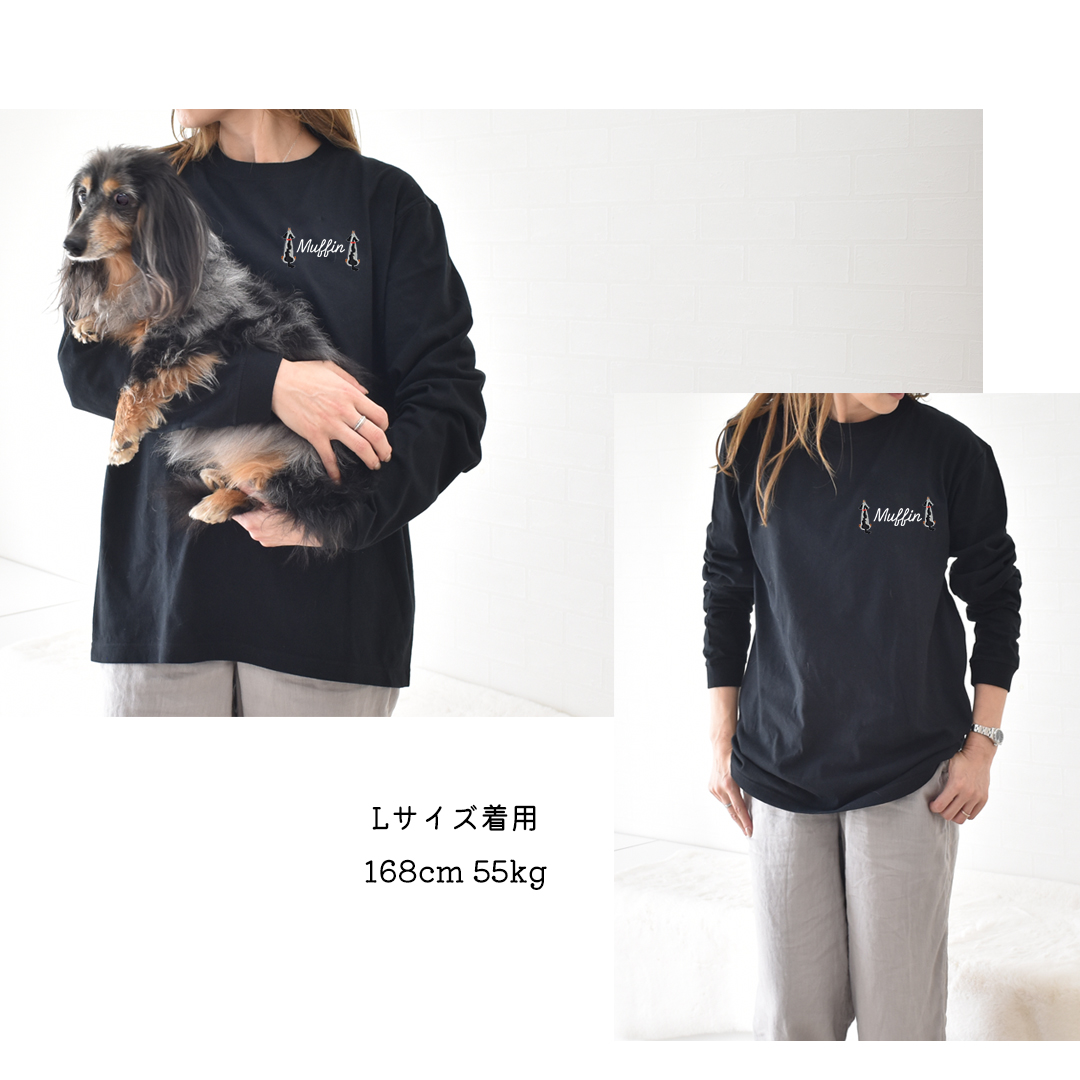おすわりダックスTシャツ 愛犬ダックス うちの子 名入れ 刺繍 Tシャツオーナー コットン 刺繍 綿  5.6oz ユニセックス ゆうパケット対応 | ブランド登録なし | 03