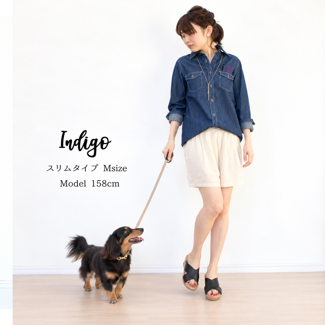 おすわり犬ダックス刺繍ダンガリーシャツ　綿 愛犬 ダックス 名入れ うちの子 オーナー snowdrop | ブランド登録なし | 07