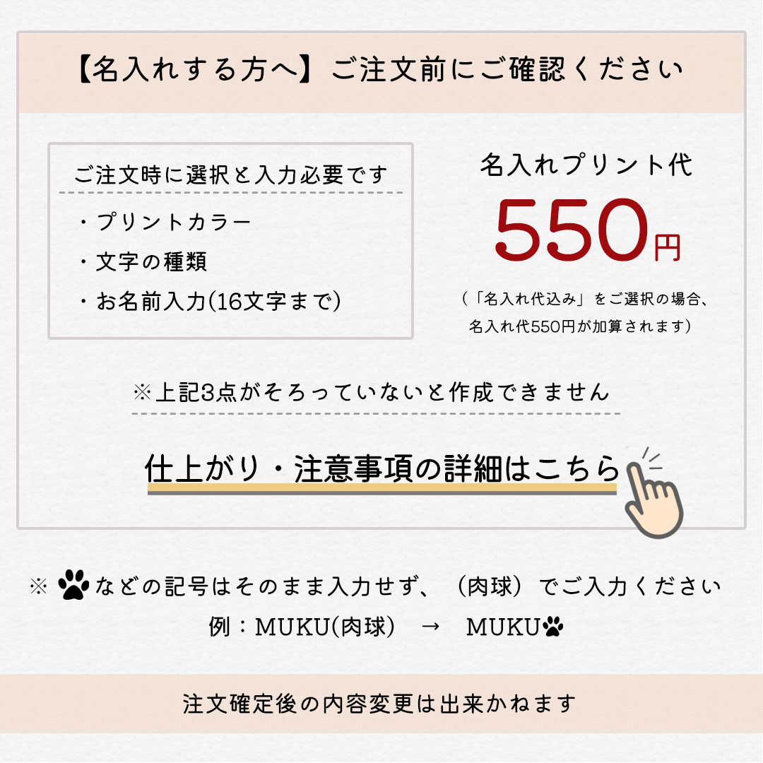 プリントサファリハット つば広 帽子 メンズ レディース UVカット 紫外線カット アドベンチャーハット 釣り フィッシング アウトドア 登山 | ブランド登録なし | 10