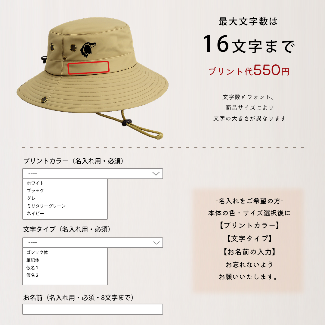 プリントサファリハット つば広 帽子 メンズ レディース UVカット 紫外線カット アドベンチャーハット 釣り フィッシング アウトドア 登山 | ブランド登録なし | 11