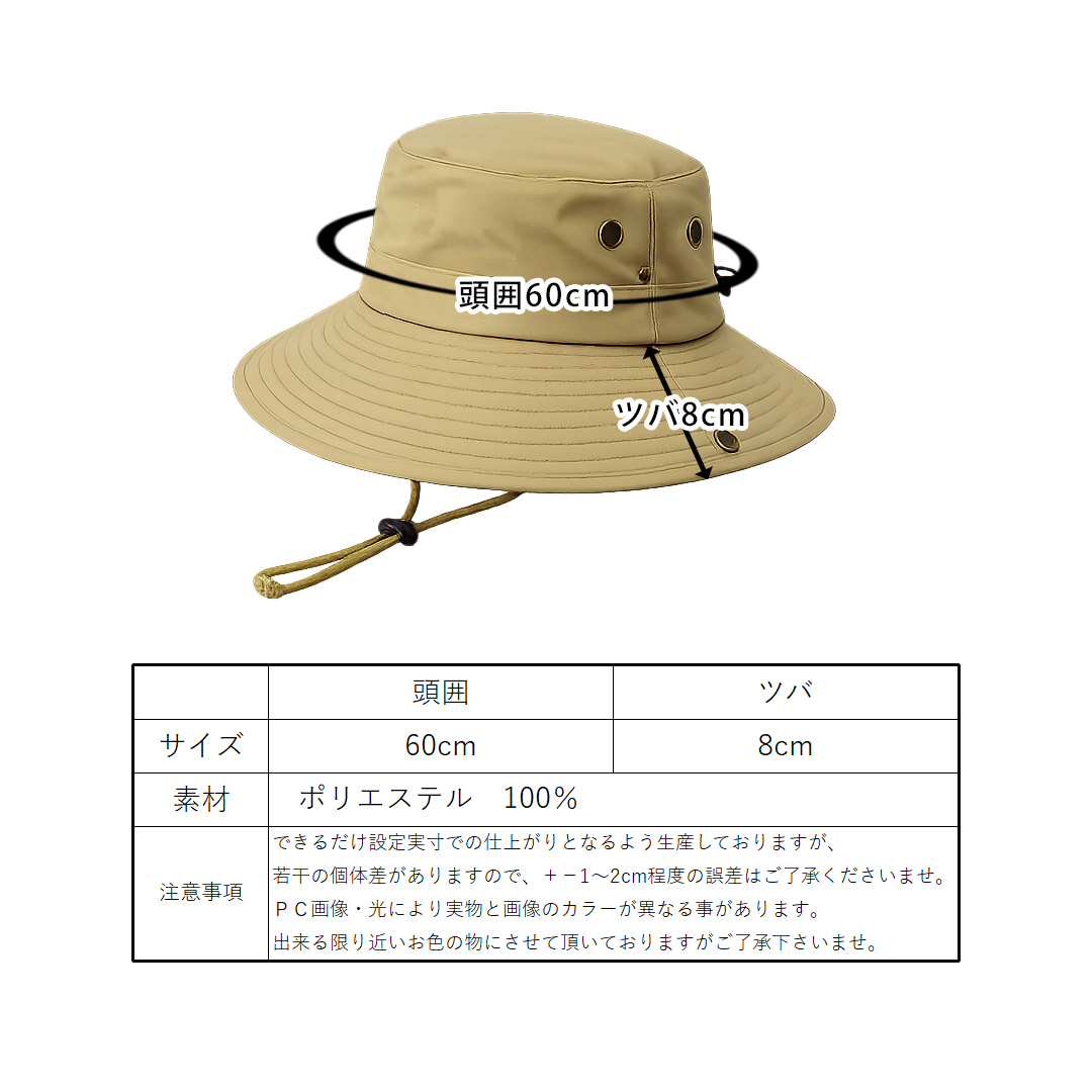 プリントサファリハット つば広 帽子 メンズ レディース UVカット 紫外線カット アドベンチャーハット 釣り フィッシング アウトドア 登山 | ブランド登録なし | 06