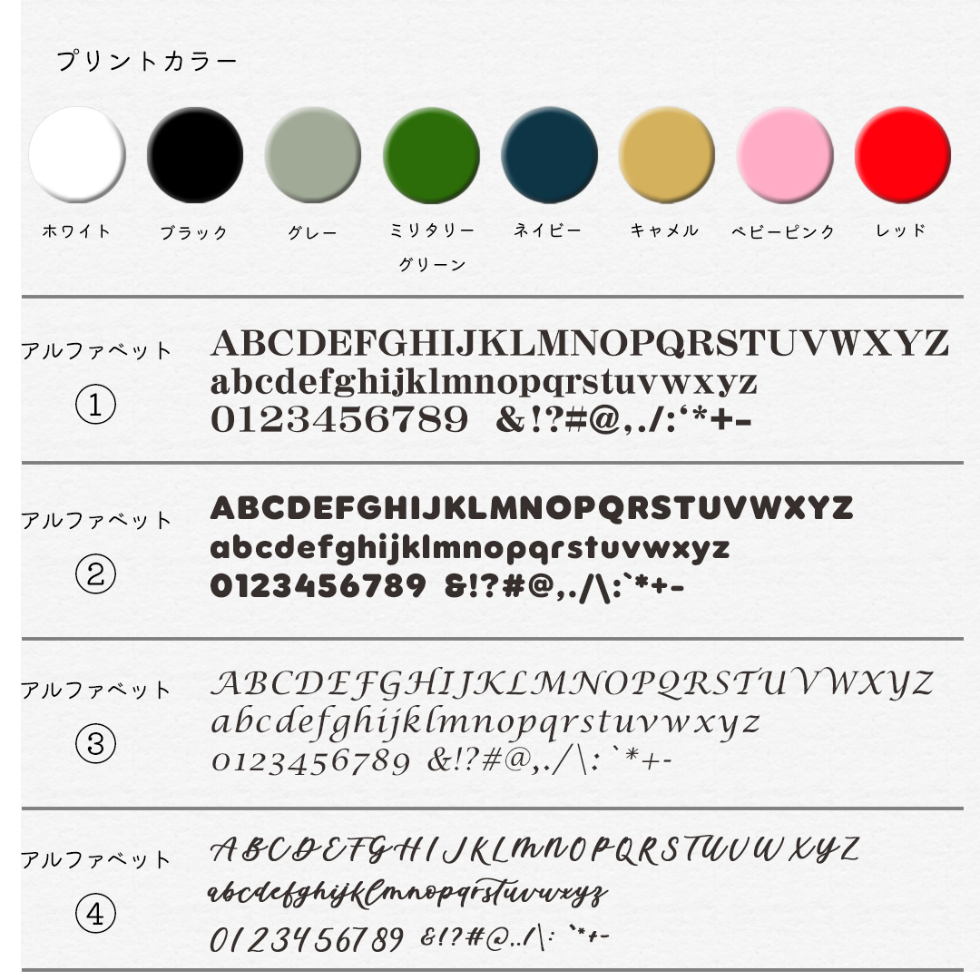耳汚れ防止 ゴム紐調節可能 名入れ プリント ペットスヌード 食事スヌード 散歩 犬の服 snowdrop ゆうパケット対応 | ブランド登録なし | 12