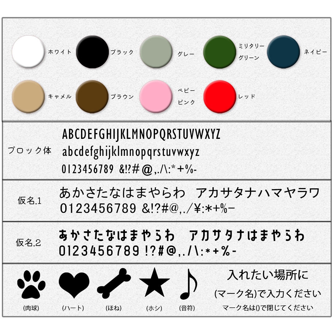 おかおシルエット 犬種選べる プリント名入れ　うちの子 キャップ コットン ツイル キャップ 帽子　ゆうパケット不可 | ブランド登録なし | 06