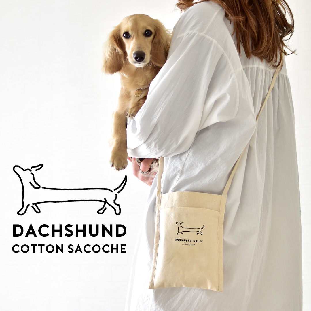 ダックス柄キャンバスサコッシュ ショルダーバッグ キャンバス