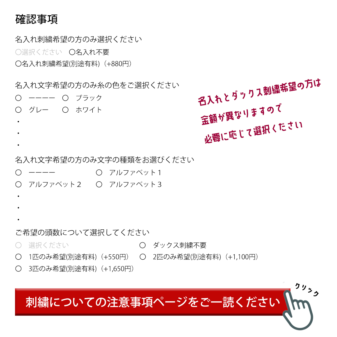 ダックストートバッグ パズルロゴ うちの子バッグ 名入れ 刺繍 犬グッズ 犬用品 キャンバス 大きめ 帆布 エコバッグ 肩掛け ゆうパケット対応 |  | 09