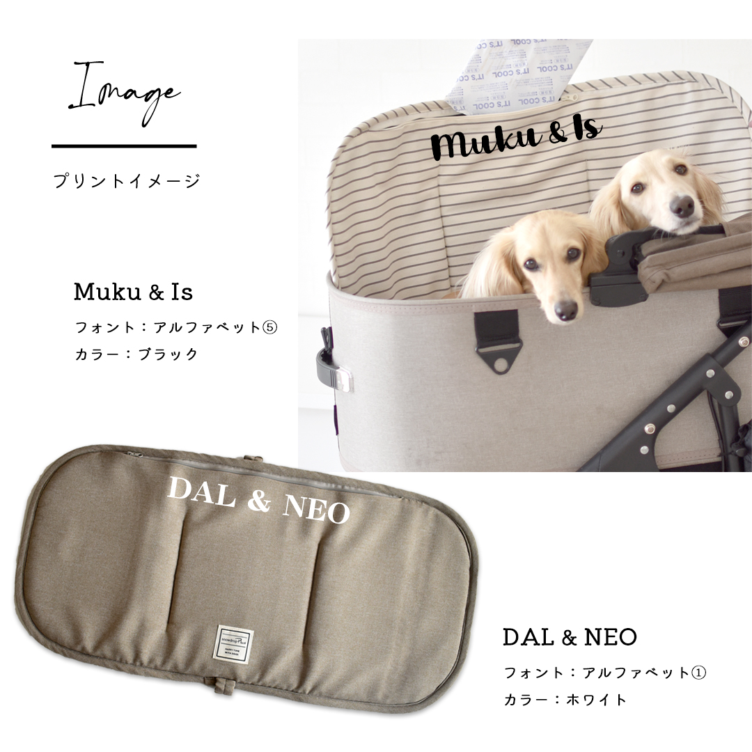 カェマットペットマット 保冷材 プリント名入れ カイロ クッションマット 折り畳み ポケット付き ゆうパケット不可 | ブランド登録なし | 08
