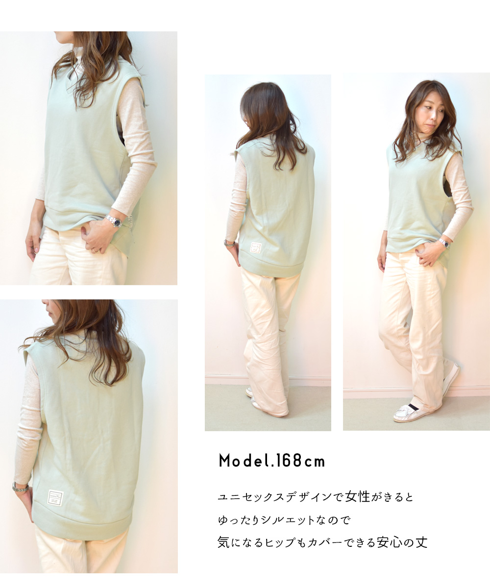 (在庫処分SALEの為返品交換不可)ペット用とオーナー用お揃いベスト パーカー 名入れ 刺繍 ベスト 重ね着 男女兼用 ペアルック リンク ペア ゆうパケット不可 | ブランド登録なし | 07