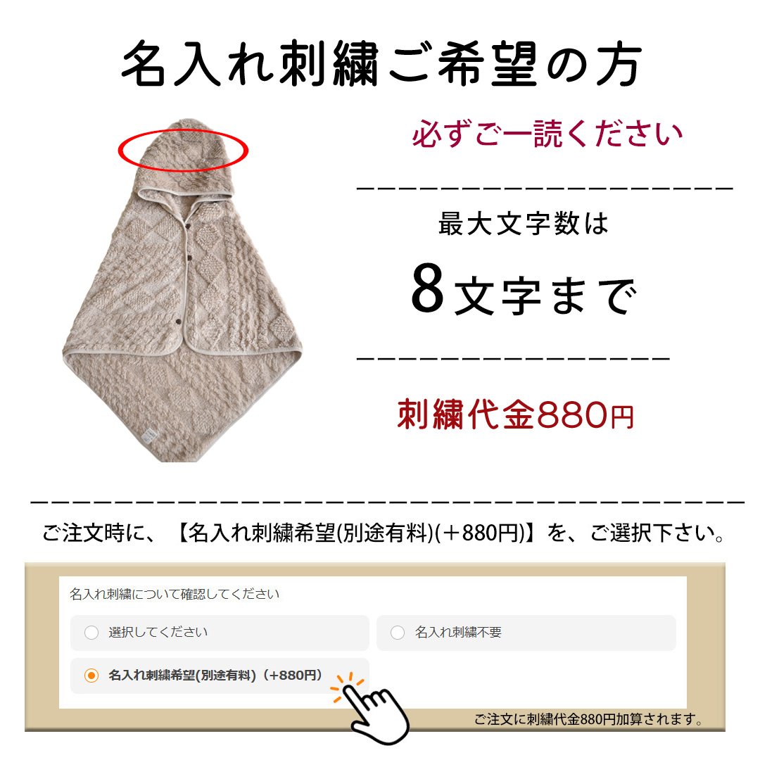 ミンクファスナーベア（パール） – ミンクの小川