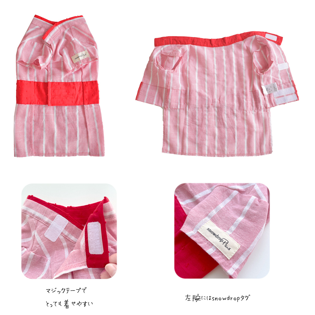 【在庫処分セールの為返品交換不可】レースリボン付き　浴衣　ダックスサイズペット 犬 猫 浴衣 服 犬服 ゆかた 春夏 夏服　ゆうパケット対応 | ブランド登録なし | 05