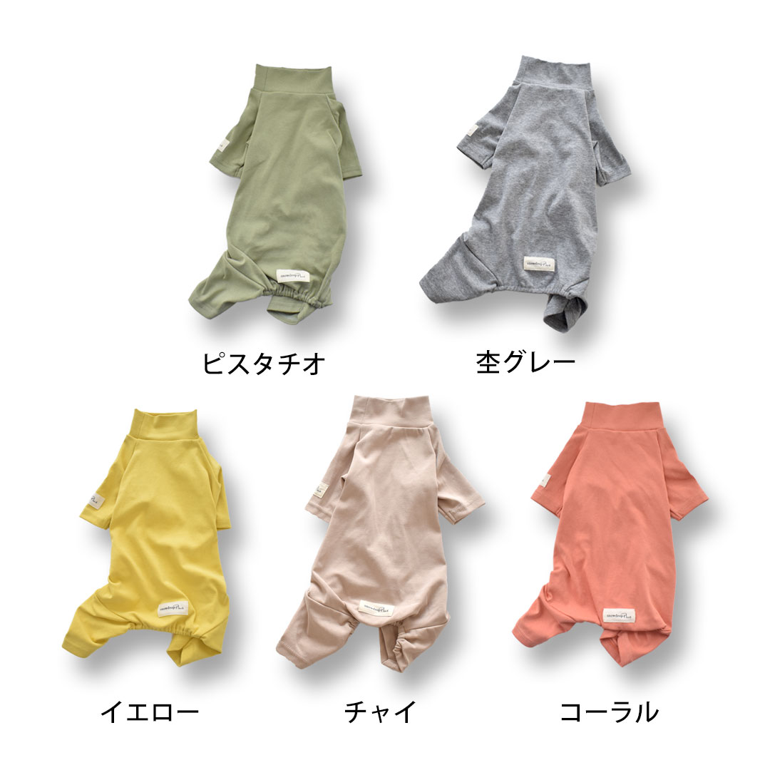 カバーオール ダックス 犬 犬服 ペット snowdropオールインワン