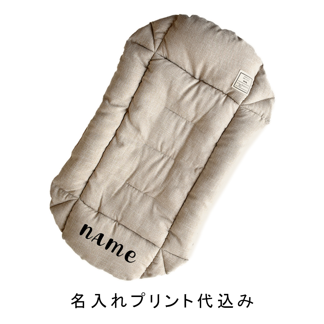 リバーシブル マルチマット プリント名入れ クレートマット ペット