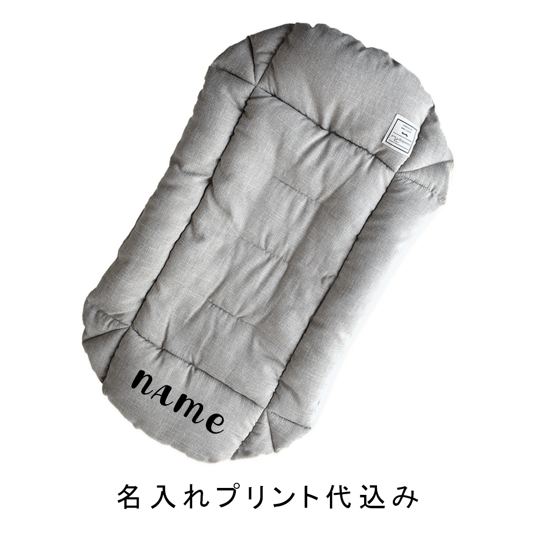 リバーシブル マルチマット プリント名入れ クレートマット ペット