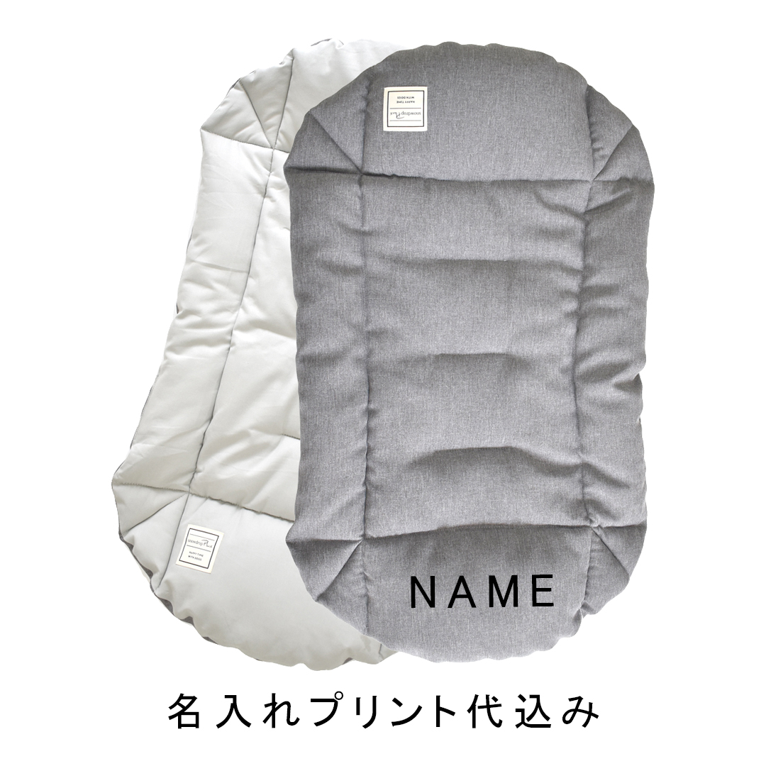 リバーシブル マルチマット プリント名入れ クレートマット ペット
