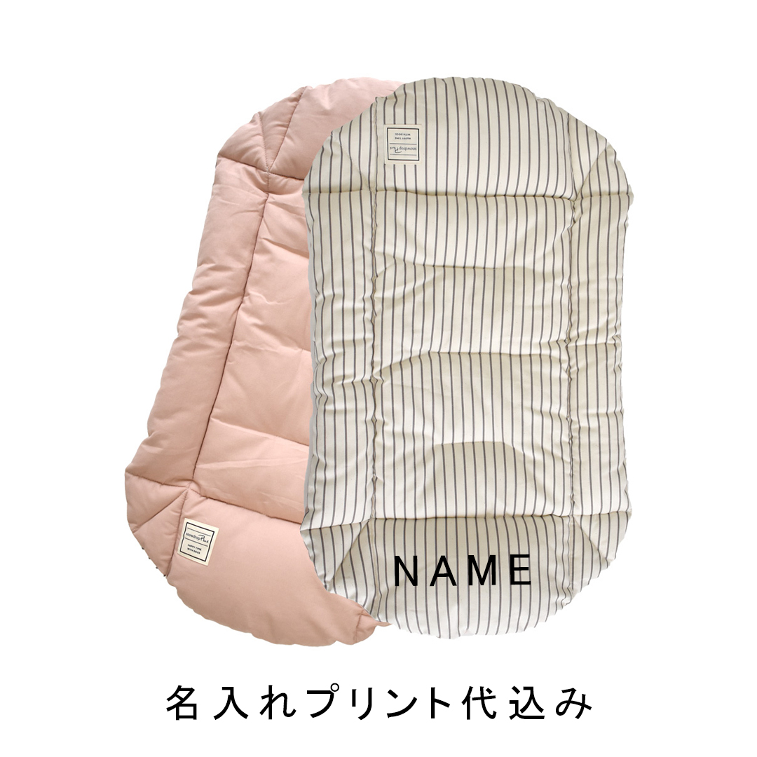 リバーシブル マルチマット プリント名入れ クレートマット ペット