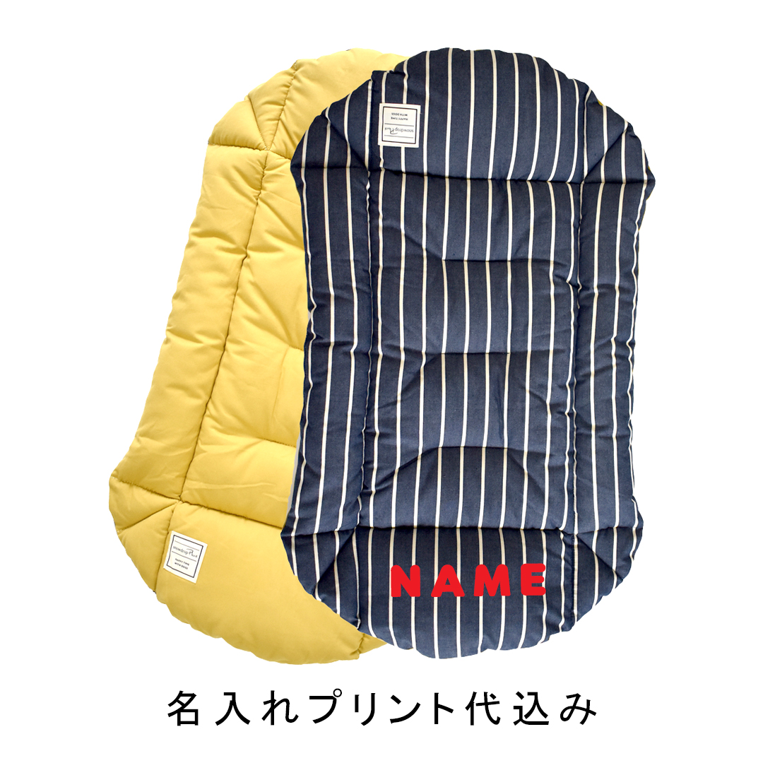 リバーシブル マルチマット プリント名入れ クレートマット ペット