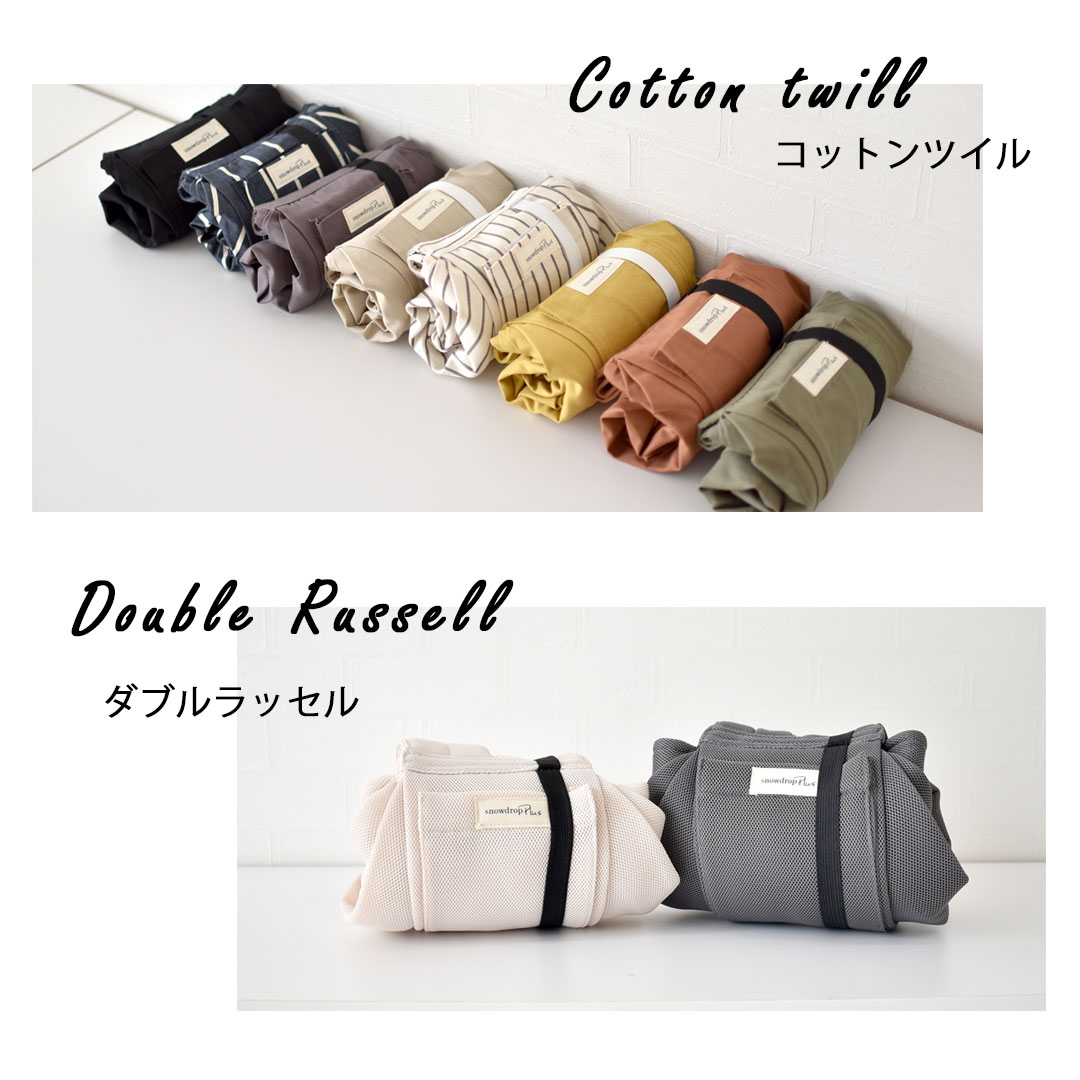 犬 スリング 名入れ 刺繍 犬 抱っこ紐 ペットスリング 抱っこひも snowdrop オリジナル ドッグ スリット 犬 小型犬用 コットン キャリー ゆうパケット対応 | ブランド登録なし | 26