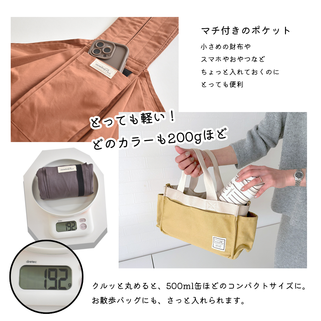 サイス調節スリング 名入れ 刺繍 犬 抱っこ紐 ドッグスリング メッシュネット調節可能  snowdrop ポケット付き ゆうパケット対応 | ブランド登録なし | 19