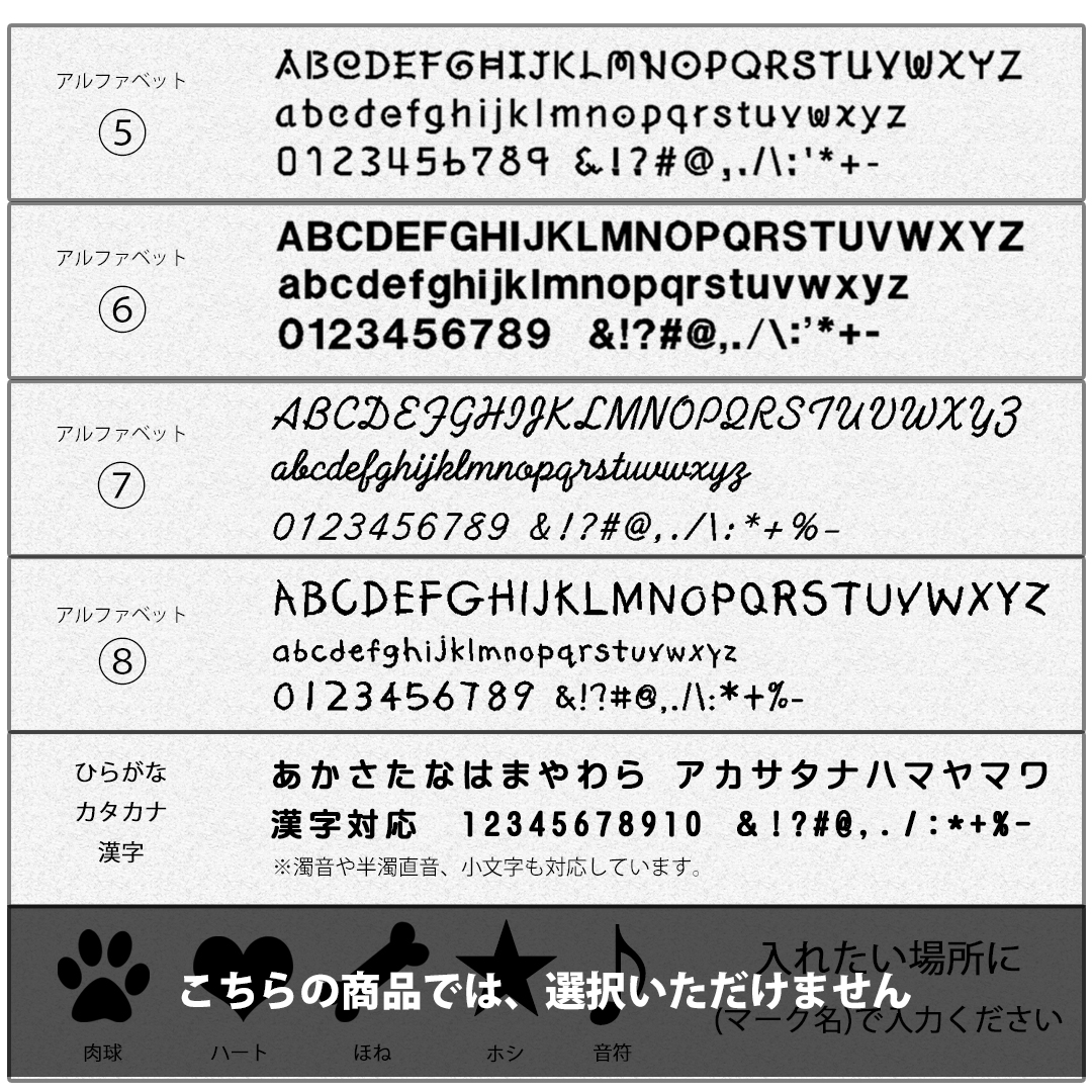 おすわりダックスTシャツ 愛犬ダックス うちの子 名入れ 刺繍 Tシャツオーナー コットン 刺繍 綿  5.6oz ユニセックス ゆうパケット対応 | ブランド登録なし | 13