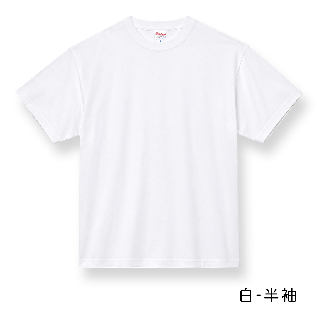 胸元愛犬ダックス刺繍 うちの子Tシャツ Tシャツ オーナー コットン