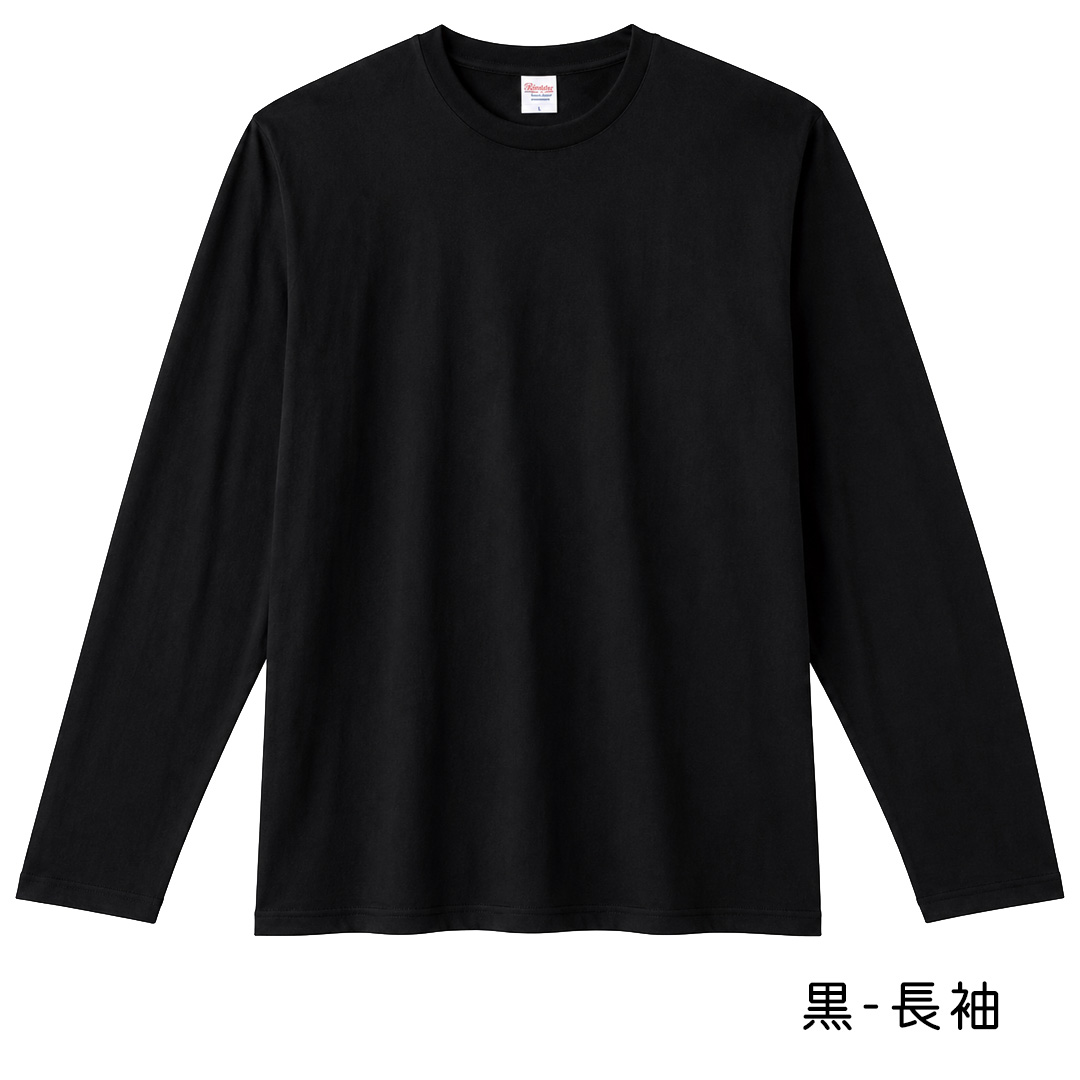 ハンバーガーダックス Tシャツ選べる豊富なサイズ 半袖 長袖Tシャツ コットン 綿ユニセックス 愛犬ダックス プリント名入れ うちの子 お揃い ゆうパケット対応 | ブランド登録なし | 07