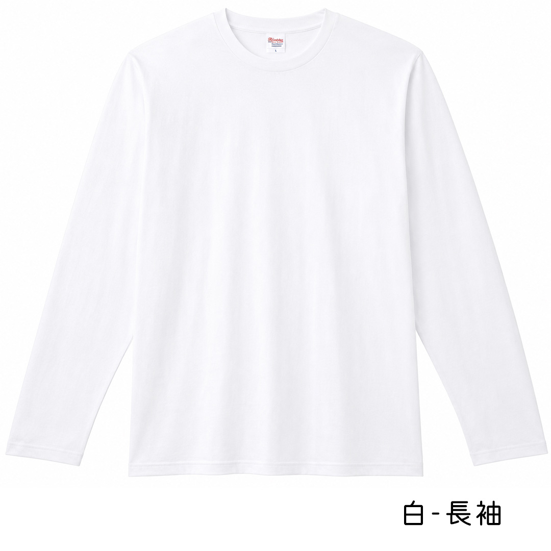 ハンバーガーダックス Tシャツ選べる豊富なサイズ 半袖 長袖Tシャツ コットン 綿ユニセックス 愛犬ダックス プリント名入れ うちの子 お揃い ゆうパケット対応 | ブランド登録なし | 03