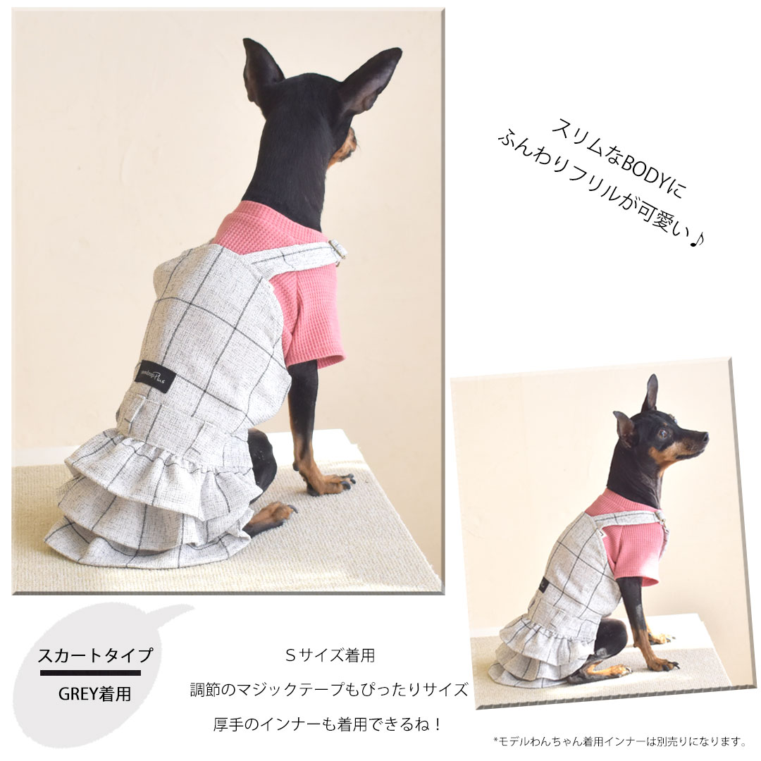 チェックオーバーオール　 つなぎ 犬 ドッグ　名入れ　刺繍　服　犬服　犬用品　DOG dog ペット服 犬の服 ペット petto ペ | ブランド登録なし | 13