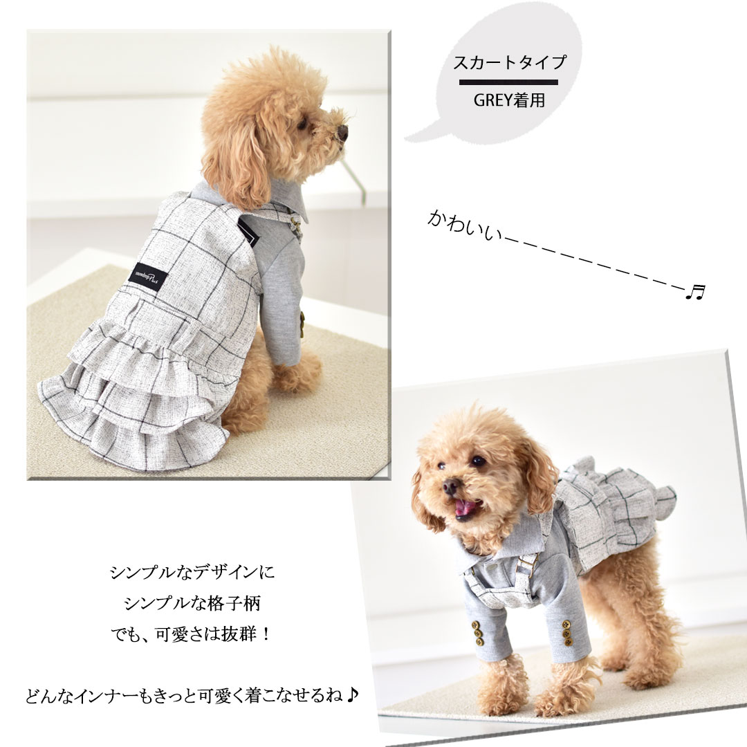 チェックオーバーオール　 つなぎ 犬 ドッグ　名入れ　刺繍　服　犬服　犬用品　DOG dog ペット服 犬の服 ペット petto ペ | ブランド登録なし | 15