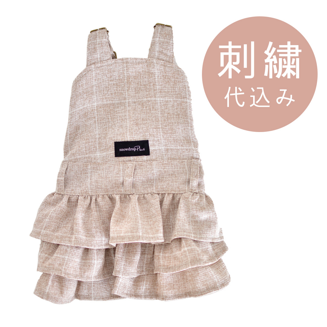 ダックスサイズ チェックオーバーオール 名入れ 刺繍 犬 服 犬用品　DOG dog ペット服 犬の服 snowdrop ゆうパケット対象 | ブランド登録なし | 08