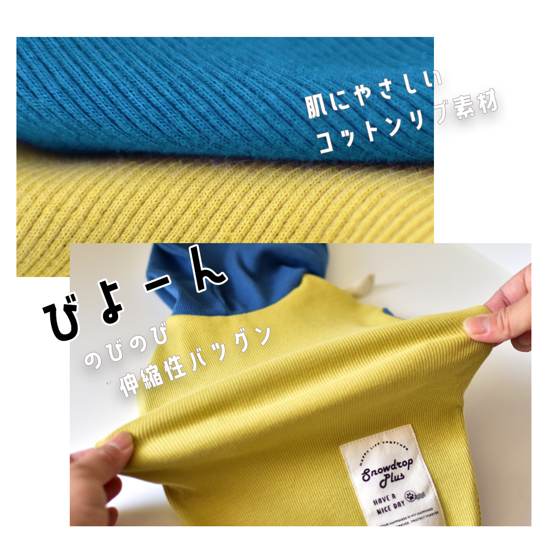 在庫処分セールの為返品交換不可)ダックスサイズリブフード付きタンク