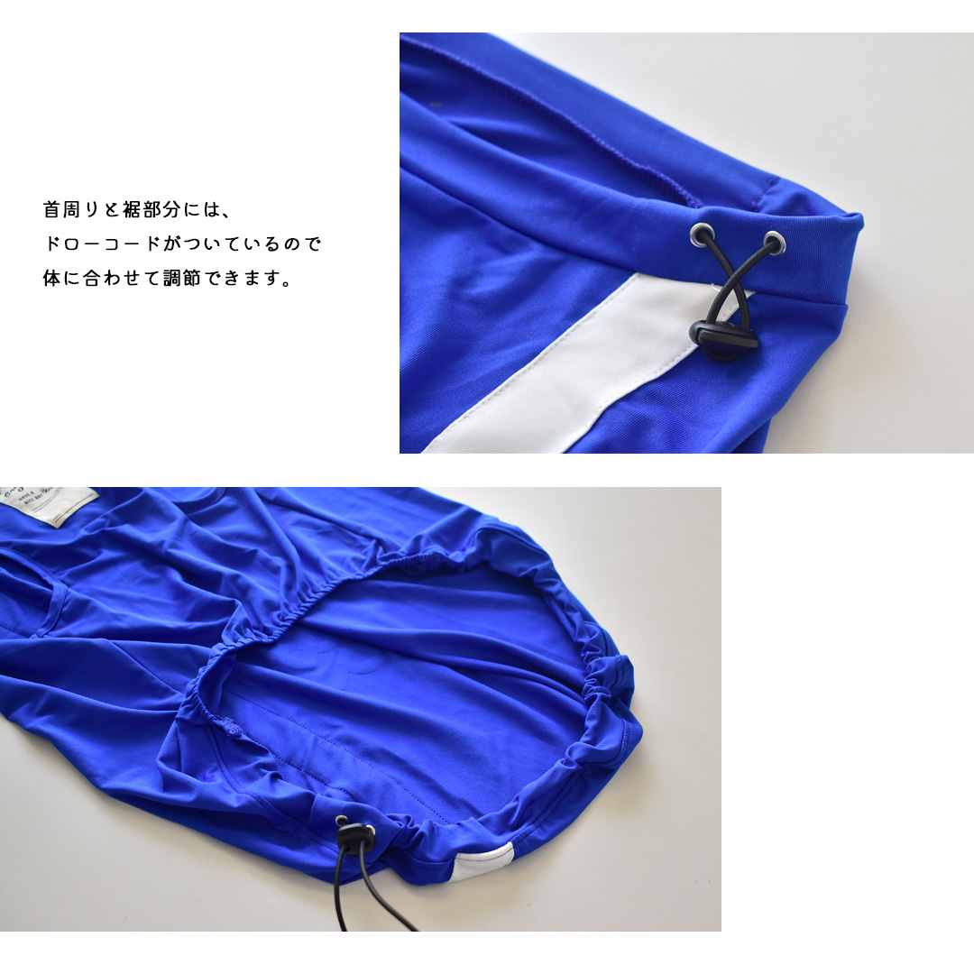 【在庫処分セールの為返品交換不可】大型犬サイズ　オリジナルロゴ　タンクトップ　水着　ラッシュガード　夏服　犬　服　タンクトップ　ゆうパケット対応　 | ブランド登録なし | 10