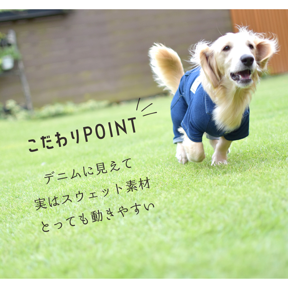 初期 Lapine ラピーヌ ベトジャン デニムカバーオール PLEIKU