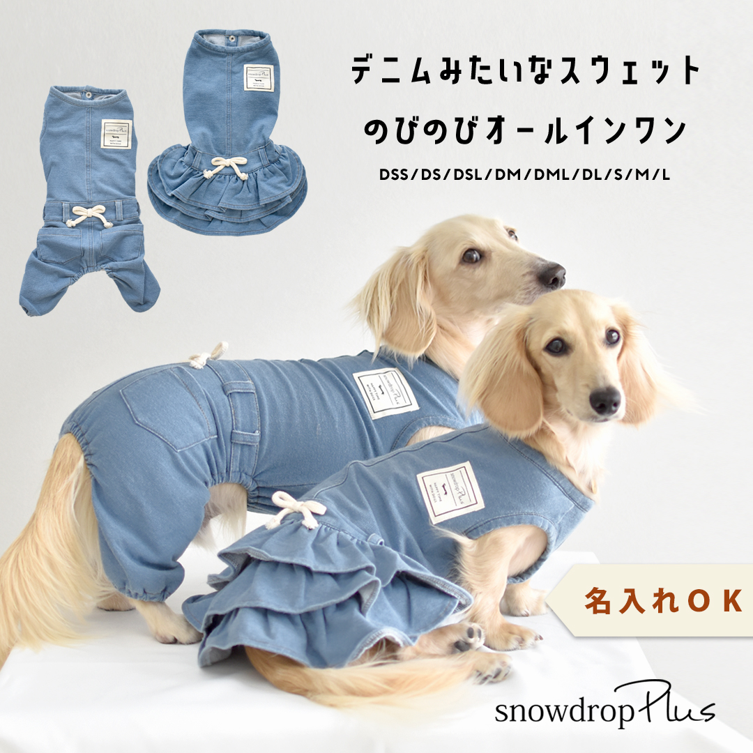 Amazon.co.jp: クリーンワン 香る消臭シート ダブルストップ 小型犬用 フレッシュフローラル ワイド 56枚入 : ペット用品