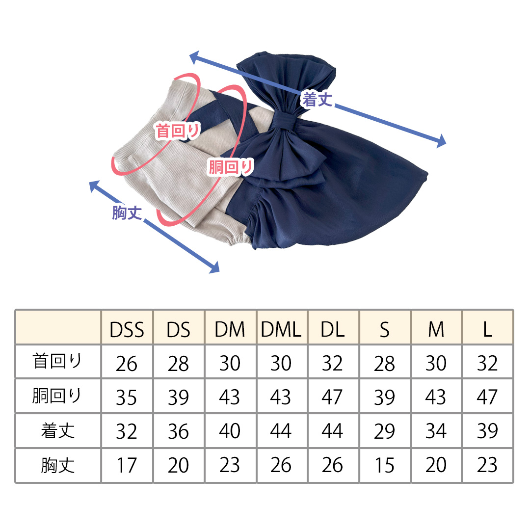 (在庫処分SALEの為返品交換不可)シフォンワンピース 重ね着　リブ　ふんわり　可愛い　のびのび　ストレッチ　snowdrop ゆうパケット対応 | ブランド登録なし | 13