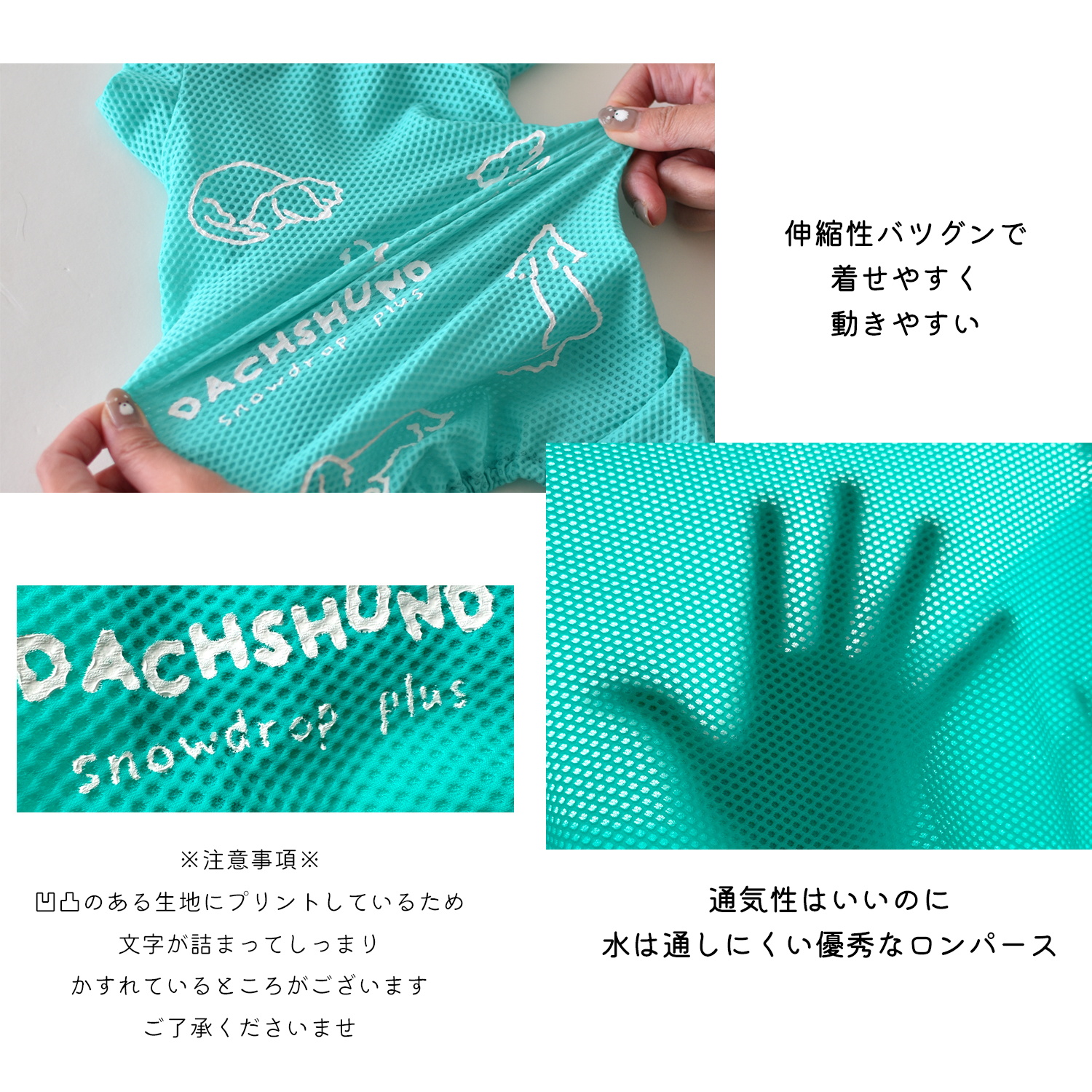 希少品 まめぴょん ストラップ 緑色 トリポン 9cmミニぬいぐるみ | ぬいぐるみストラップ | ブログ