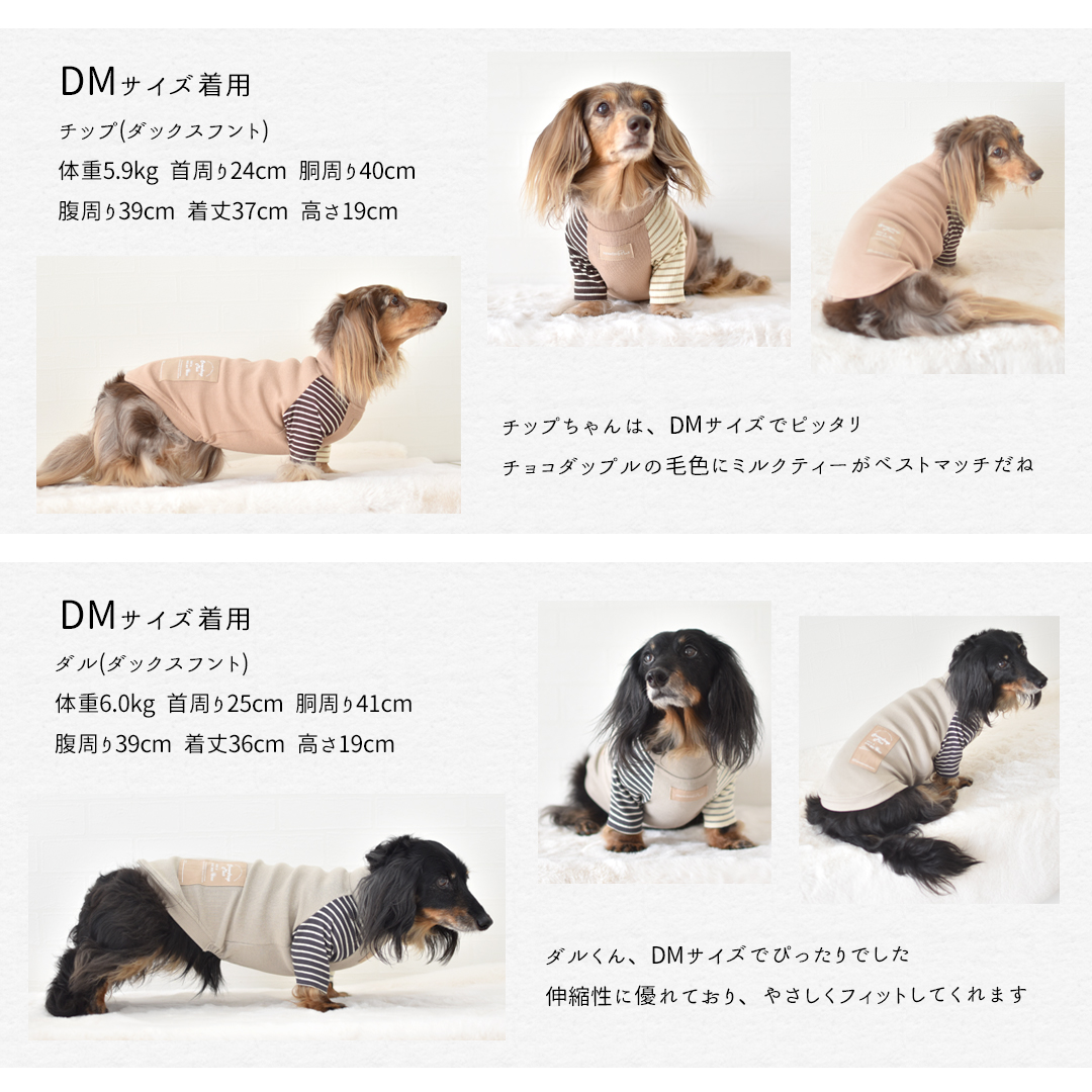 【snowdrop様】2点おまとめ 楽天市場】《お名前刺繍 有料》エイデンアンドアネイ公式