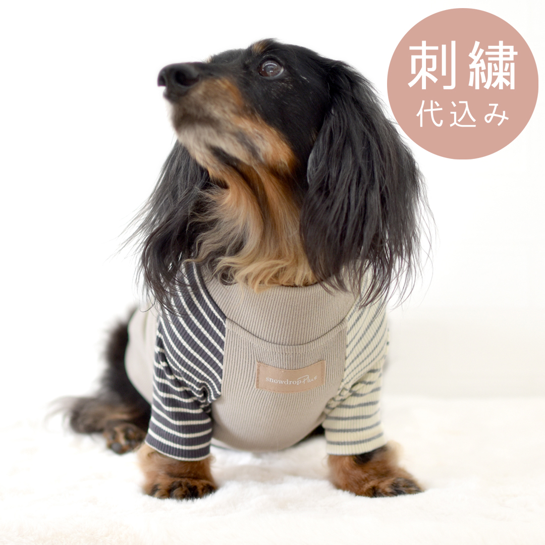 ダックスサイズ new 両袖ボーダーTシャツ 犬服 snowdrop 着せやすい