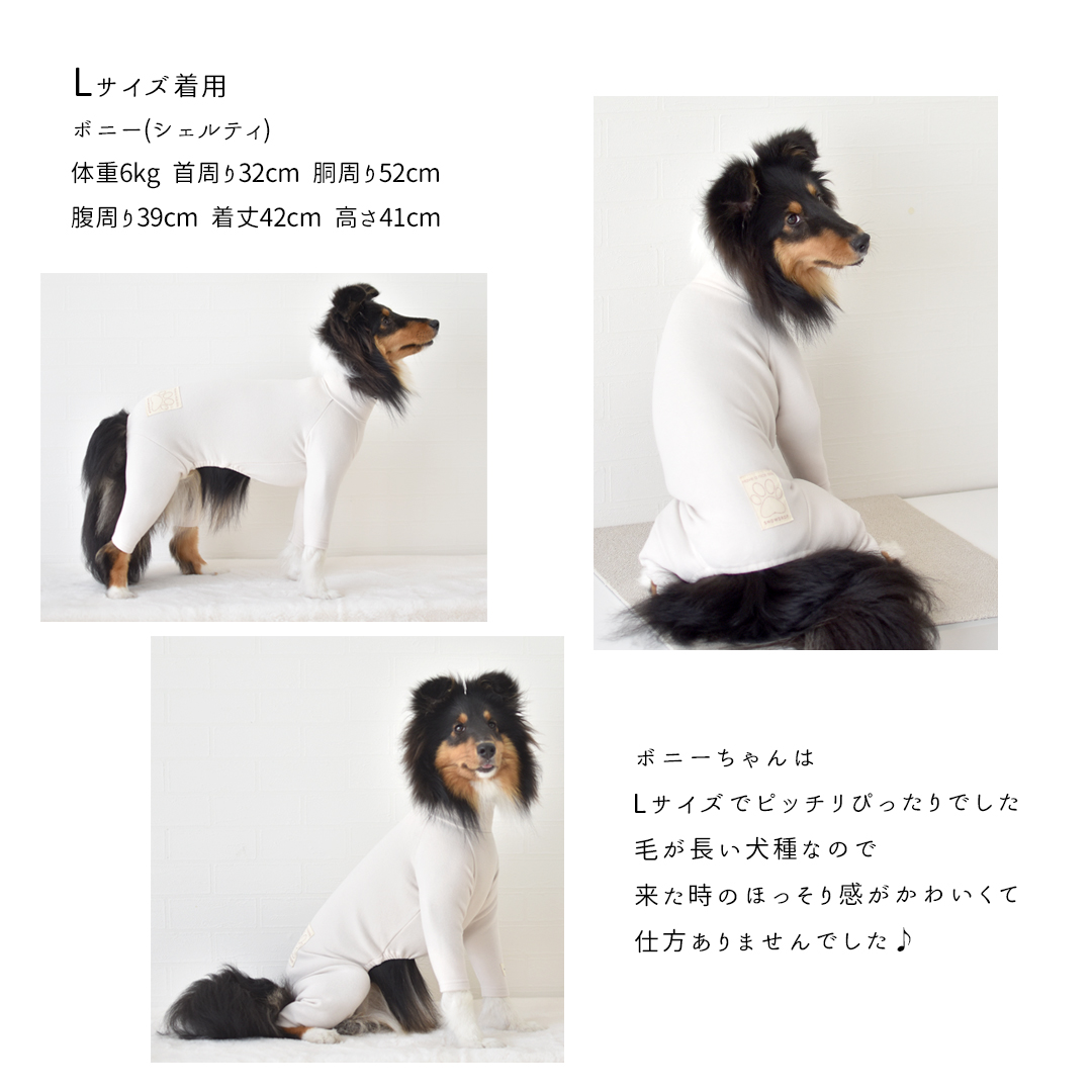 ぬくぬく フリース 起毛 ゆったり ハイネック カバーオール オールインワン つなぎ snowdrop オリジナル インナー  伸縮性 ゆうパケット対応 | ブランド登録なし | 02