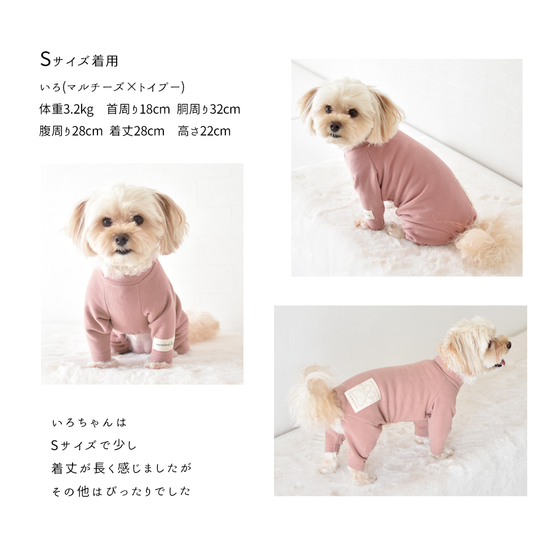 ぬくぬく フリース 起毛 ゆったり ハイネック カバーオール オールインワン つなぎ snowdrop オリジナル インナー  伸縮性 ゆうパケット対応 | ブランド登録なし | 03