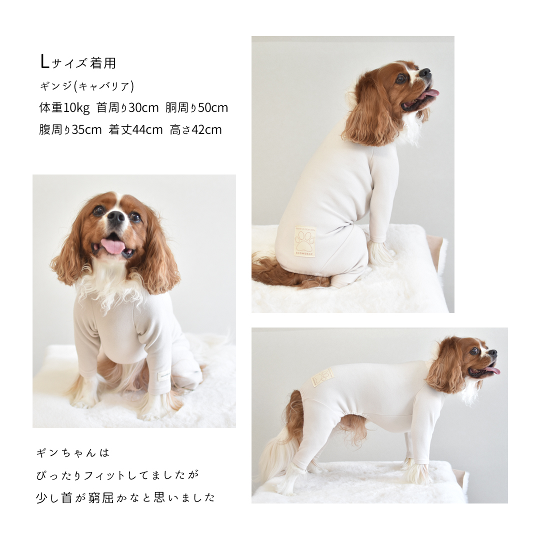 ぬくぬく フリース 起毛 ゆったり ハイネック カバーオール オールインワン つなぎ snowdrop オリジナル インナー  伸縮性 ゆうパケット対応 | ブランド登録なし | 05