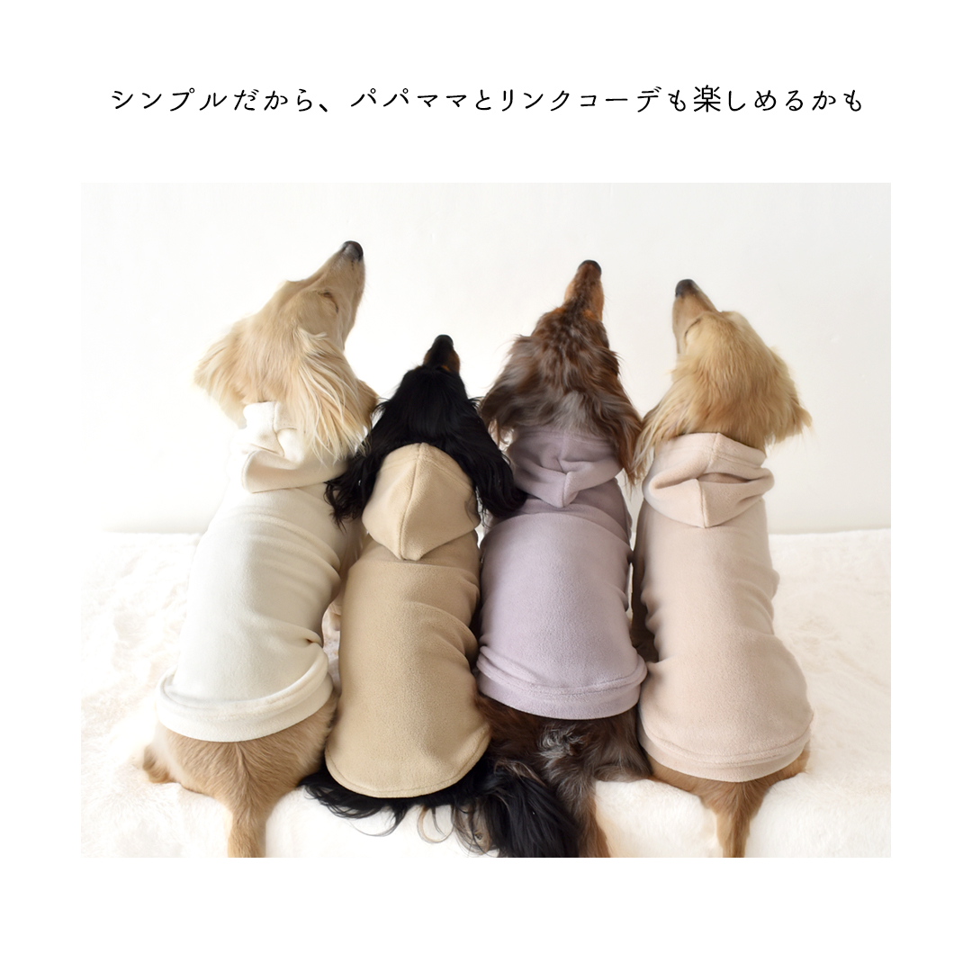 フリースパーカー ダックスサイズ 犬服 snowdrop 冬 小型犬 犬用